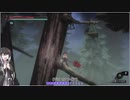 【ゆっくり+CoeFont実況】　Vigil The longest nightやるよ　part15