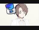 兄ちゃん