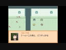 【END ROLL】最期まで、見届ける Part.65（2周目㊸）【実況プレイ】