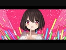 リアコ /  ろくすっぽ feat 初音ミク