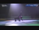 宇野昌磨 Shoma Uno - 「Earth Song／History～Michael Jackson」THE ICE 2021