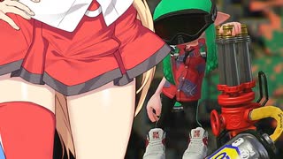 なにかの拍子にポロリするスプラトゥーン2実況　49