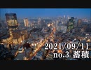 ショートサーキット出張版読み上げ動画7057