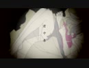 君中毒　歌ってみました