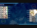 【艦これ 2021夏 】E2.カラブリア岬沖海戦  - ギミック（SマスでS勝利）【増援輸送作戦！地中海の戦い】