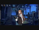 【ドルフロ】週末のナイトポーカーⅠ～Ⅲ【ストーリー】