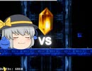 (アイワナゆっくり茶番実況)Yukkuri wanna take the timemachine expart3(final)