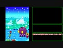 【マリオ＆ルイージRPG2×2】レベルアップでランダム封印縛り_Part10
