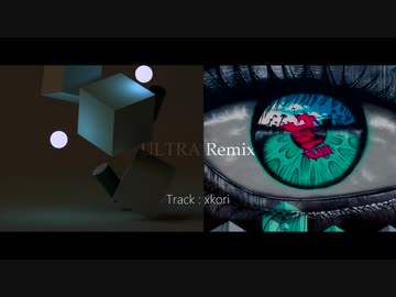 【ニコラップ】ULTRA Remix / you, てぃえし