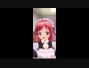 【バ美肉アイドルをきわめるゾ!! 183話】FF14を始めてみる事にしました - 2021_09_04(土)