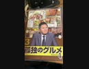 みんなにおすすめのDVD3本