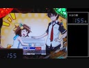 【パチンコ実機】CRえとたま【Part96】
