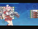 【艦これ 2021夏 】E2.カラブリア岬沖海戦  - ギミック（YマスでA勝利以上）【増援輸送作戦！地中海の戦い】