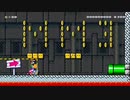マリオメーカー2　新ギミックを使った害悪コースあらわる