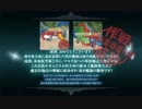 艦これ　2021年夏イベント　E2-3　友軍艦隊の力を借りてのボス撃破動画