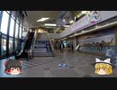 色々足りないうｐ主のゆっくり旅行記　四国・中国地方編  第７話