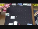 遊戯王・闇のゲームSEVENS その53【チマ】VS【むぎ茶】