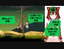 モバイルバッテリーな野良猫の妹【にじさんじ切り抜き/文野環/野良猫/フミ】