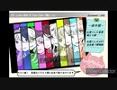 [青/鳥まとめ]アニ/メ&ボ/カロ曲まとめ2[d/！10名×^ra^人/力]