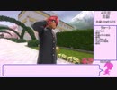 ヤンデレシミュレーター 100%(99%)RTA 非公式 1/4