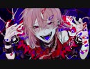 キュートなカノジョ歌ってみた【白雨】