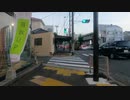【４Ｋ】金沢八景～追浜【Eight Views of Kanazawa】②。2021年9月10日