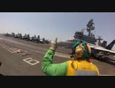 Best Job On The Flight Deck - Catapult Safety Observer (Pt. 2 of 2)