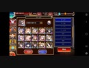 妖魔の逆襲 神級EX  初期コス置くだけ放置