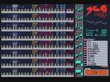 X68K SCM 波形メモリノイズの実験 あすか120% 環ステージ