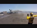 Carrier Life - Weight Board Operator - Catapult 3