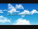go!!! (prod by discent)