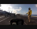 Dangerous Navy Jobs - Catapult Centerdeck Operator