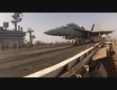 Flight Deck Life - Catapult 3 Jet Blast Deflector Operator