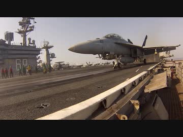 Flight Deck Life - Catapult 3 Jet Blast Deflector Operator