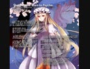 【東方Vocal】The beautiful tears to Psyche【ネクロファンタジア】