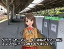 キーボードクラッシャーがドナルド、松岡修造、島村卯月、渋谷凛、本田未央とスマブラSPでチーム戦をするようです。