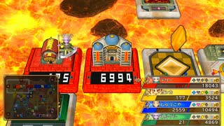 とりあえず、いただきストリート　ドラゴンクエスト＆ファイナルファンタジー　30th ANNIVERSARYをやってみるだけ　その２４