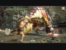 【モンスターハンターRISE】ちょっとナルハタタヒメ見に行ってくる。後編【ゲーム実況】