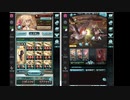 【グラブル】火古戦場 95HELL フルオート 1分50秒前後(敷居高め)【神石】