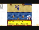 昔メダロッターだったおじさんがメダロット4を実況プレイ Part25