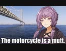 【VOICEROID車載】そのバイク雑種につき17【バイク車載】