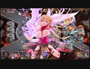 【城プロ紙芝居】201.城娘「5回も復活した！やずやでも2回なのに！」との軍-絶弐-