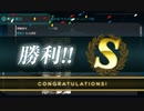【艦これ 2021夏 】E2.カラブリア岬沖海戦  - ギミック（GマスでS勝利）【増援輸送作戦！地中海の戦い】