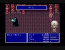 買い物縛りをしながらＦＦ５をお気楽実況プレイpart37