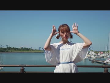 【あんじゅ】右に曲ガール / 踊ってみた