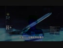 やばいクレーマーコンバット7