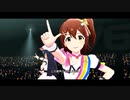 UNION!!(52人mad)
