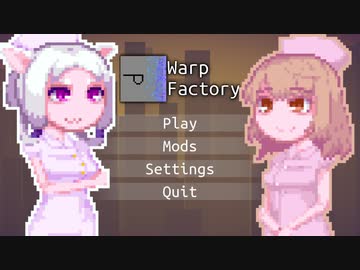 【WarpFactory】さそタワープ#10