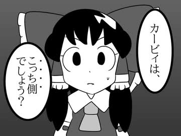 星のカービィが幻想入り　東方夢狭間　外伝５