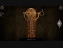 【謎解き】The House of Da Vinci#7 - 1of2